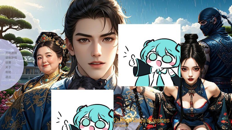 PC/SLG/#奈贾女王的欲望 #Queen Naeja's Desires 官方中文版-第2张图片-萌站