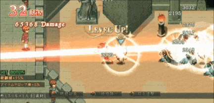 【日式/ARPG/中文/步兵】闪红的艾丽丝 Ver2.00 STEAM 官方中文步兵版【700M更新】【序号1465】-第4张图片-萌站