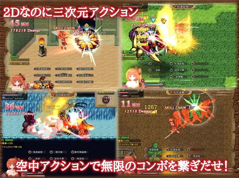 【日式/ARPG/中文/步兵】闪红的艾丽丝 Ver2.00 STEAM 官方中文步兵版【700M更新】【序号1465】-第9张图片-萌站