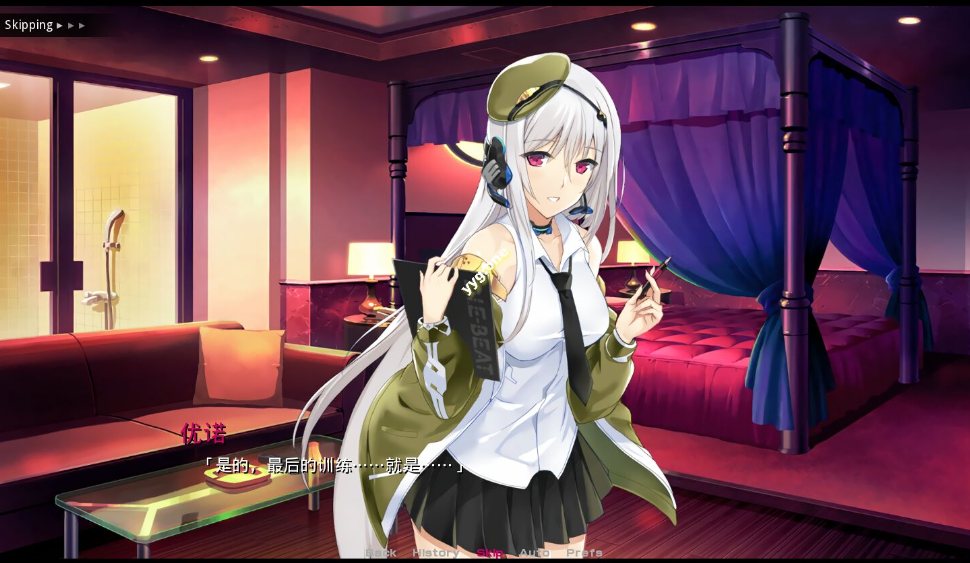 【日本/绅游/离线/破解/汉化】超昂大战-Escalation Heroines 完整离线破解汉化版 更新至25.04月 [全剧情全CG全角色纯享版]【17G更新】【序号1467】-第3张图片-萌站