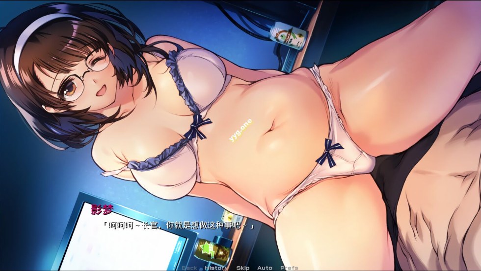 【日本/绅游/离线/破解/汉化】超昂大战-Escalation Heroines 完整离线破解汉化版 更新至25.04月 [全剧情全CG全角色纯享版]【17G更新】【序号1467】-第5张图片-萌站