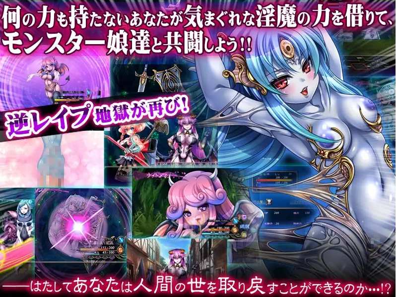 【日式/ADV/汉化/PC/krkr】犯され勇者IV～ANOTHER STORY～黑猫汉化版【600M全CV】【序号1470】-第3张图片-萌站