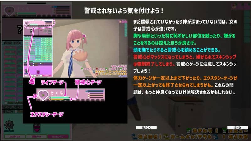 【3D/互动/全动态】妹妹发情催眠应用APP でれあへ妹発情催眠アプリ! Ver1.3.0最终更新版【950M全CV】【序号1472】-第3张图片-萌站 【3D/互动/全动态】妹妹发情催眠应用APP でれあへ妹発情催眠アプリ! Ver1.3.0最终更新版【950M全CV】【序号1472】-第3张图片-萌站