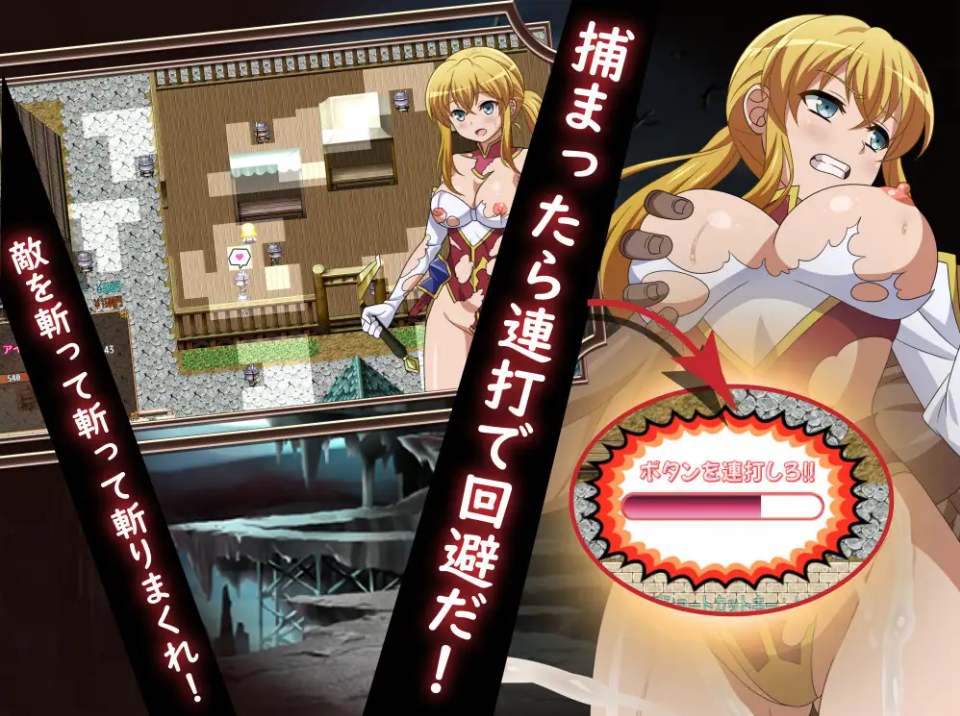 【日式/RPG/AI汉化】被救出的大小姐 救出のお嬢様 AI汉化版【650M新作】【序号1473】-第8张图片-萌站 【日式/RPG/AI汉化】被救出的大小姐 救出のお嬢様 AI汉化版【650M新作】【序号1473】-第8张图片-萌站