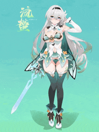 [动画]视=24流螢Fireflyホタル [中文字幕]-第2张图片-萌站