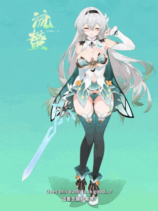 [动画]视=24流螢Fireflyホタル [中文字幕]-第4张图片-萌站