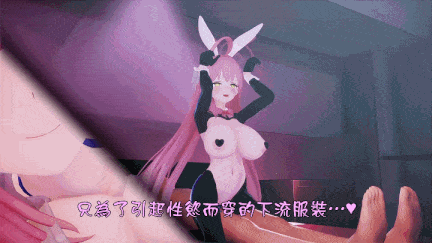 [poko●●●の性癖ひろば] 花子的寢取報告 [中文字幕]-第2张图片-萌站