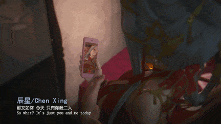 [动画]视=30新婚燕尔-辰星（Wedding night-Chenxing）] [中文字幕]-第6张图片-萌站