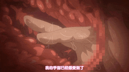 [动画]视=43[じゅうしぃまんご～]OVA イクイク サキュバス再教育 ＃1.chs-第2张图片-萌站