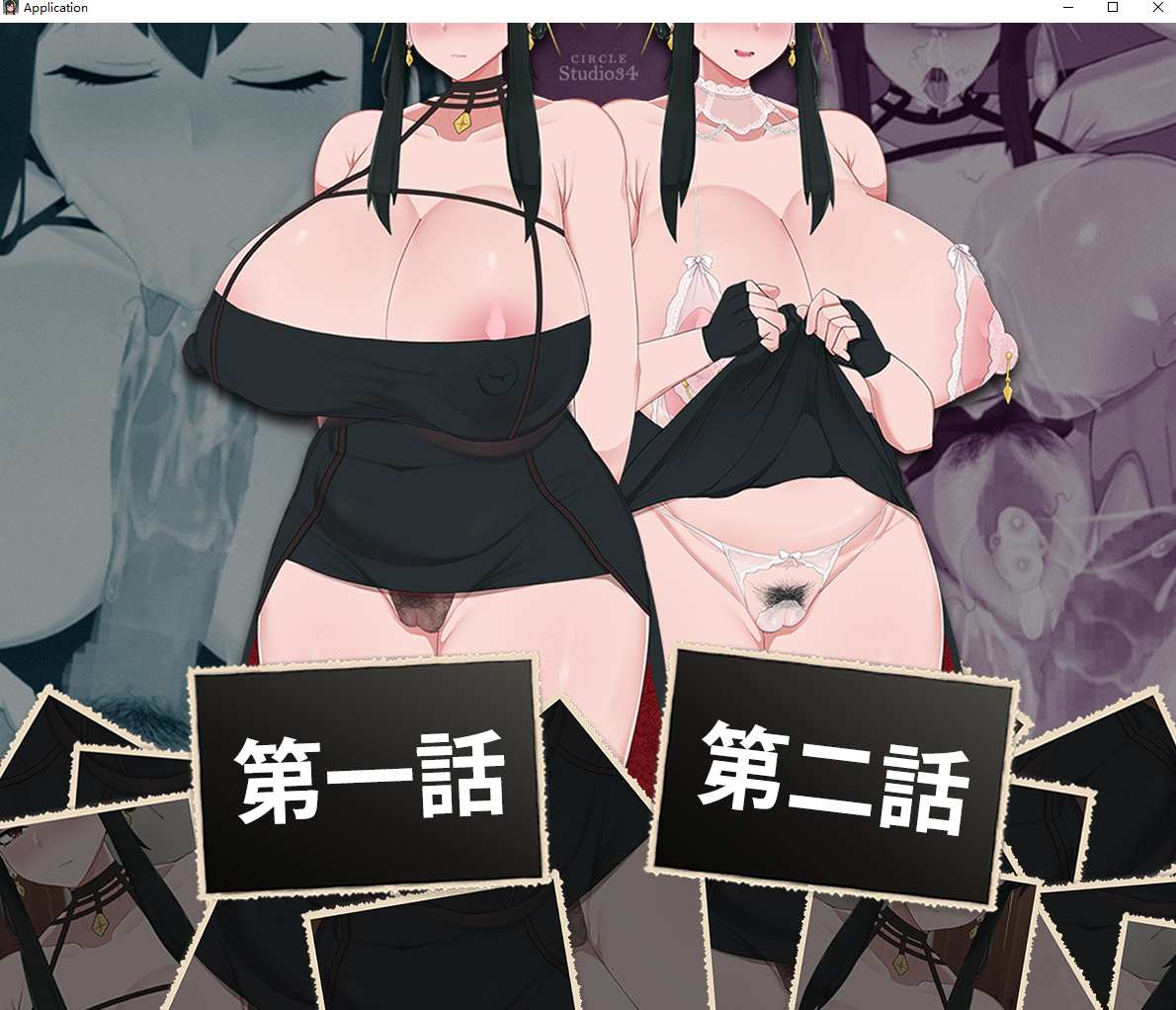 【SLG/AI汉化/步兵】约尔太太 隐秘×NTR出轨 挂载AI汉化版+动画 【4.2GCV】【序号1483】