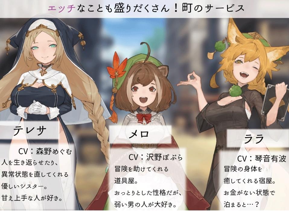 【日式/RPG/AI汉化/3D/全动态】转生勇者-転生ブレイブ v1.0.9.7.1 AI汉化版【7.03G新作全CV】【序号1484】-第3张图片-萌站 【日式/RPG/AI汉化/3D/全动态】转生勇者-転生ブレイブ v1.0.9.7.1 AI汉化版【7.03G新作全CV】【序号1484】-第3张图片-萌站