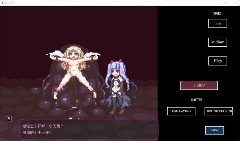 PC/【SLG/官中/动态/PC】因为恶魔的缘故，天使酱结束了