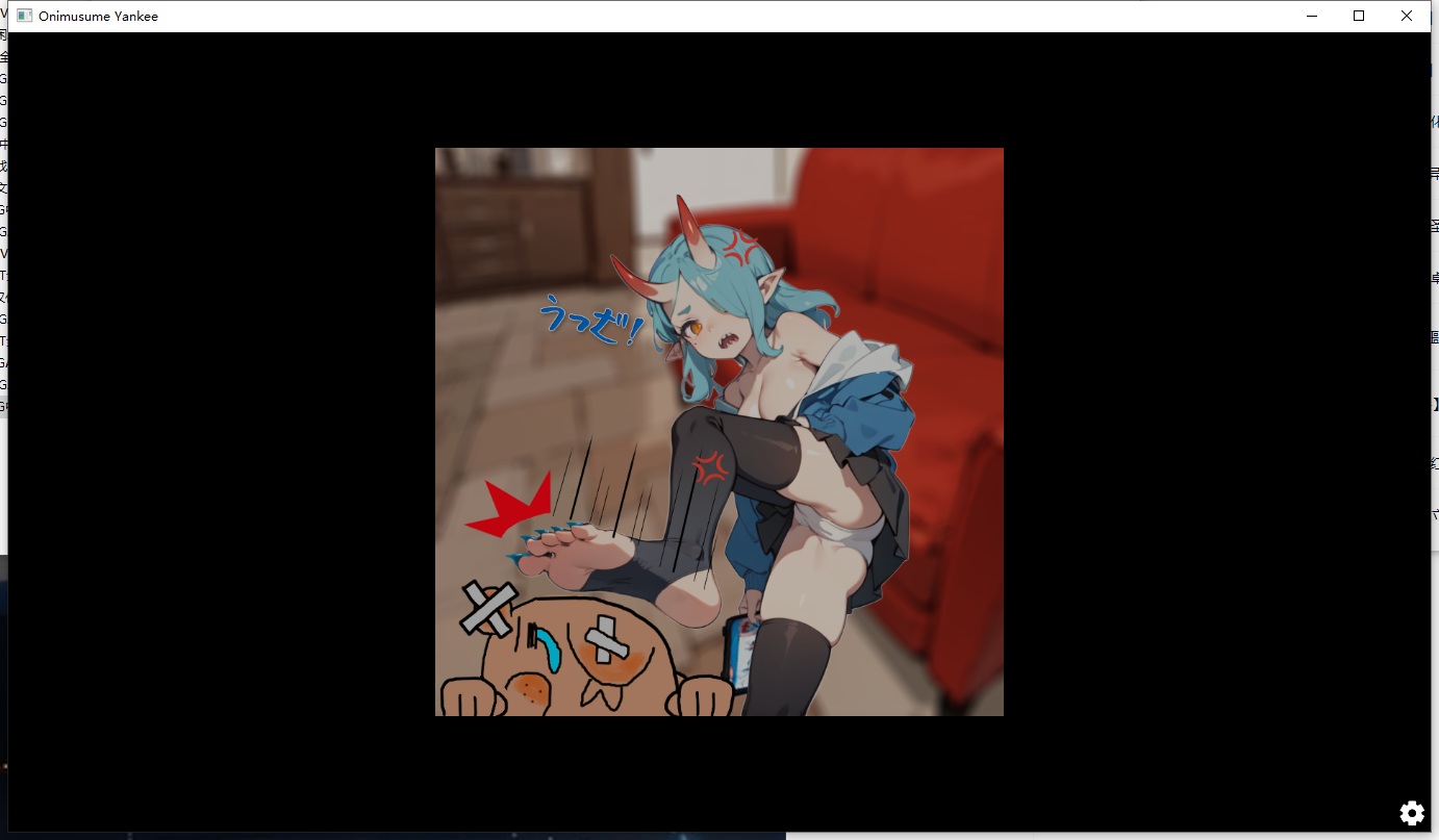 【互动/SLG/中文/动态】鬼娘-不良鬼族少女每天都来我房间玩 V1.1 DL官方中文版【150M】【序号1489】-第2张图片-萌站 【互动/SLG/中文/动态】鬼娘-不良鬼族少女每天都来我房间玩 V1.1 DL官方中文版【150M】【序号1489】-第2张图片-萌站