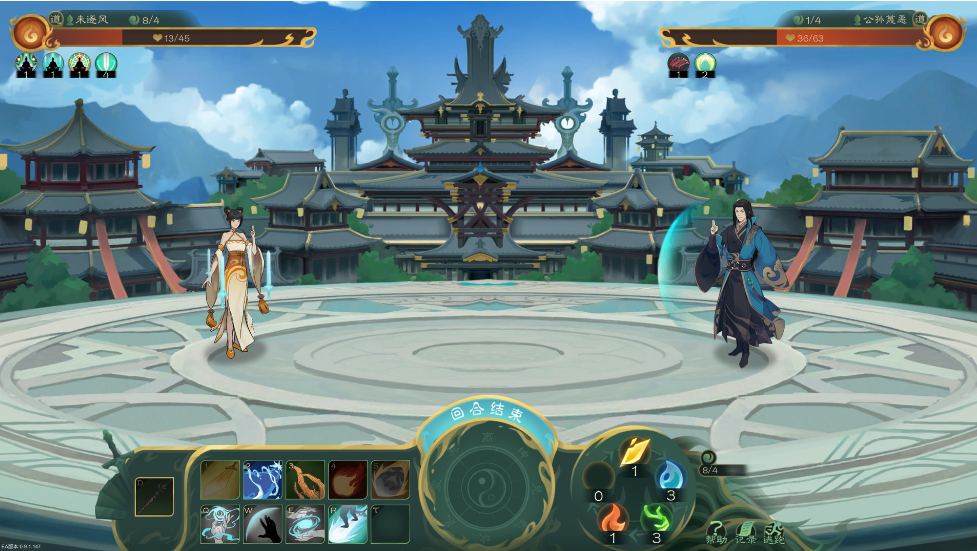 【修真/SLG/中文/2D】觅长生Immortal Way of Life Build.14198577 官方中文版【7.1G更新】【序号1492】-第3张图片-萌站 【修真/SLG/中文/2D】觅长生Immortal Way of Life Build.14198577 官方中文版【7.1G更新】【序号1492】-第3张图片-萌站