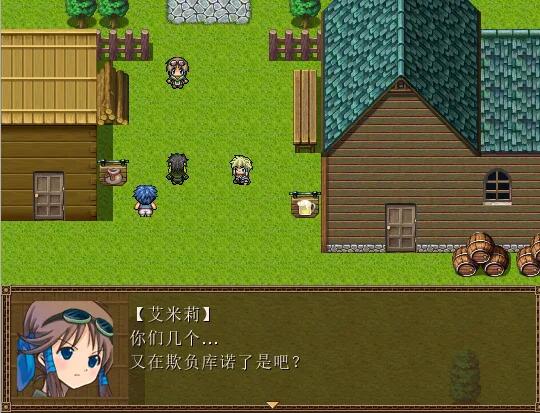 【日式/RPG/汉化/NTR】螺旋传说3 Spiral Legend III grok3汉化版 [百万字长篇大型NTR]【300M新汉化】【序号1495】-第3张图片-萌站