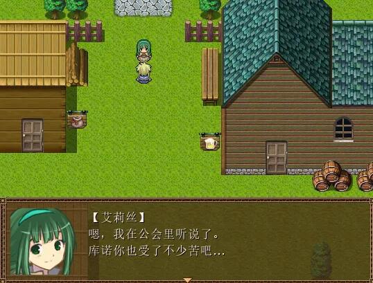 【日式/RPG/汉化/NTR】螺旋传说3 Spiral Legend III grok3汉化版 [百万字长篇大型NTR]【300M新汉化】【序号1495】-第5张图片-萌站