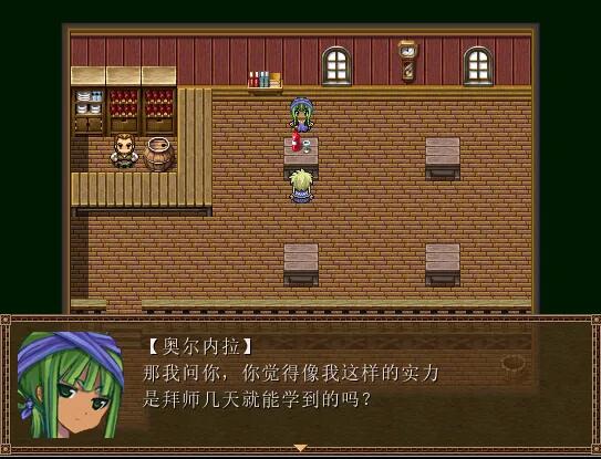 【日式/RPG/汉化/NTR】螺旋传说3 Spiral Legend III grok3汉化版 [百万字长篇大型NTR]【300M新汉化】【序号1495】-第7张图片-萌站