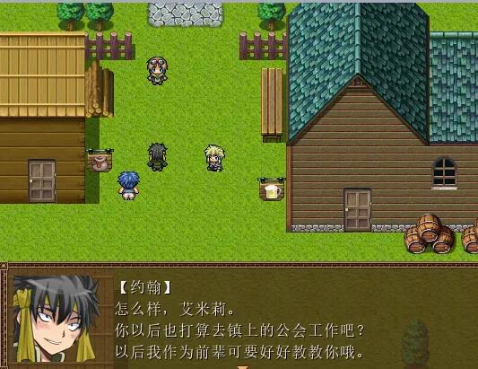 【日式/RPG/汉化/NTR】螺旋传说3 Spiral Legend III grok3汉化版 [百万字长篇大型NTR]【300M新汉化】【序号1495】-第8张图片-萌站