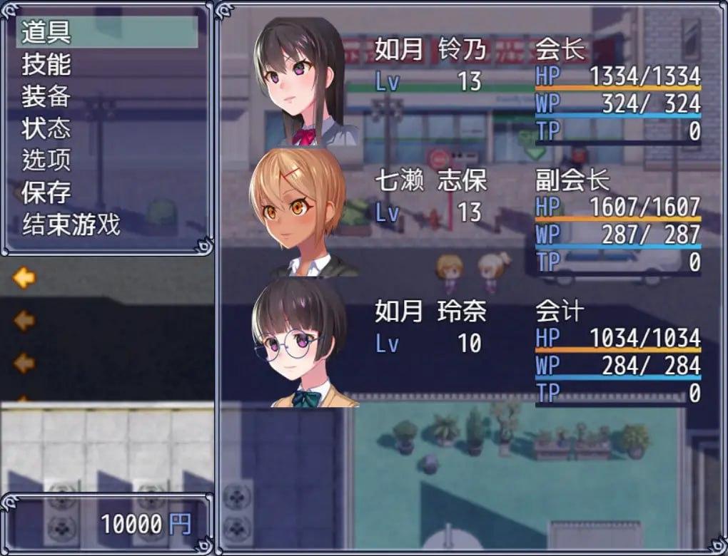 ✅社团名:#No Future 名称:隶属调教 成为不良男子学校养料的精英 女子学校的学生会 原名:隷属調教 不良男子校の餌食になるエリート女子校生徒会-第3张图片-萌站 ✅社团名:#No Future 名称:隶属调教 成为不良男子学校养料的精英 女子学校的学生会 原名:隷属調教 不良男子校の餌食になるエリート女子校生徒会-第3张图片-萌站