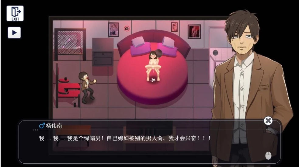 【SLG/中文/2D/步兵】职场幻想 在充满爱意的小镇杏福生活的故事Workspace Fantasy Ver1.3.1 官方中文版【4G更新】【序号1497】-第5张图片-萌站 【SLG/中文/2D/步兵】职场幻想 在充满爱意的小镇杏福生活的故事Workspace Fantasy Ver1.3.1 官方中文版【4G更新】【序号1497】-第5张图片-萌站