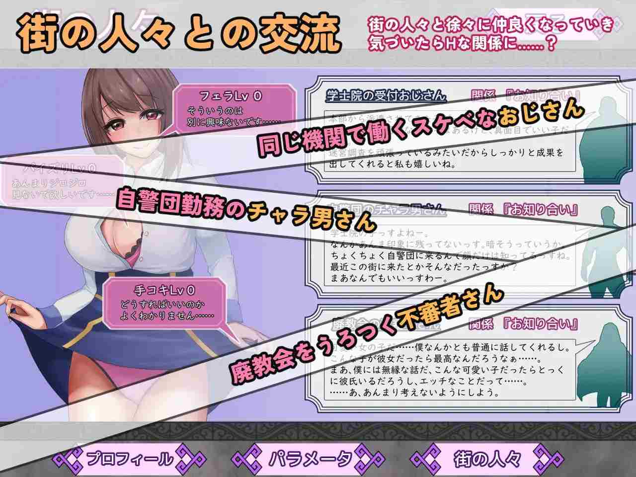 ✅社团名：#クロッククロック 名称：妮娜・娜娜・阿里埃塔 原名：ニンナ・ナンナ・アリエッタ-第3张图片-萌站