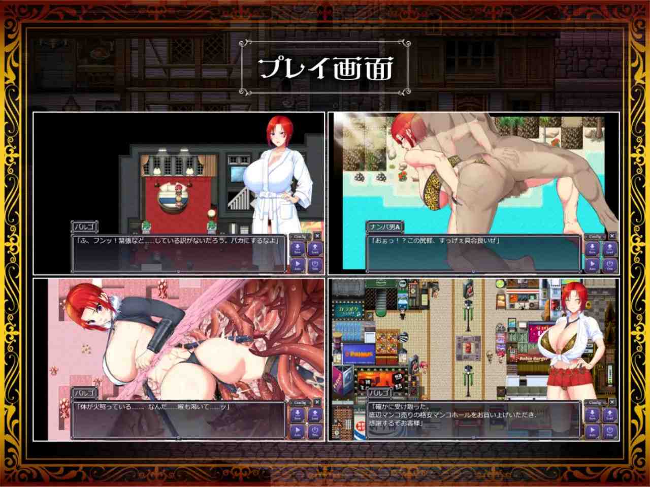 ✅社团名:#金色complex 名称:剑鬼巴尔戈~知名军官震撼AV出道!~ 原名:剣鬼バルゴ~有名将校衝撃のAVデビュー!~ 版本:v1.0.2-第4张图片-萌站 ✅社团名:#金色complex 名称:剑鬼巴尔戈~知名军官震撼AV出道!~ 原名:剣鬼バルゴ~有名将校衝撃のAVデビュー!~ 版本:v1.0.2-第4张图片-萌站