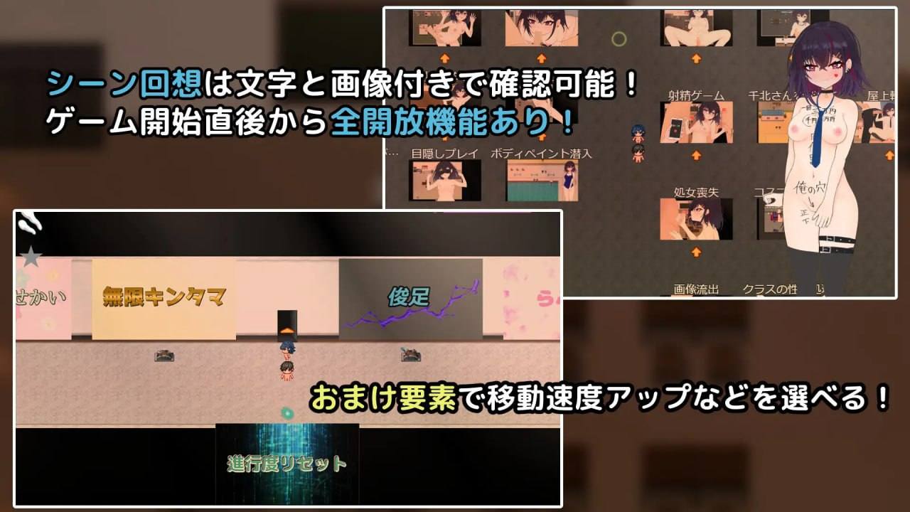 ✅社团名:#しるきりばーど 名称:想和你一起堕落的千北同学~与颓废系辣妹的校内露出约会~ 原名:キミと壊れたい千北さん~ダウナー系ギャルと校内露出デート-第4张图片-萌站 ✅社团名:#しるきりばーど 名称:想和你一起堕落的千北同学~与颓废系辣妹的校内露出约会~ 原名:キミと壊れたい千北さん~ダウナー系ギャルと校内露出デート-第4张图片-萌站
