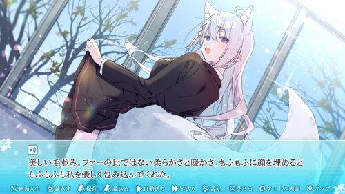 【ADV/恋爱/汉化/PC/全年龄/短篇】这份恋情、迎来終焉。  #这份恋情、迎来終焉。-第3张图片-萌站