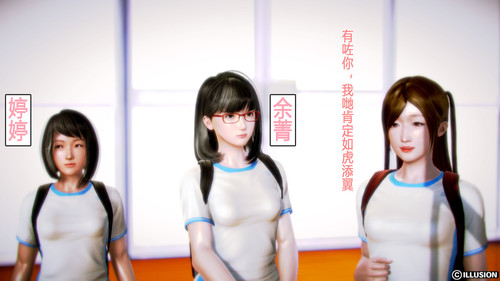 牲口组 01-04-第3张图片-萌站