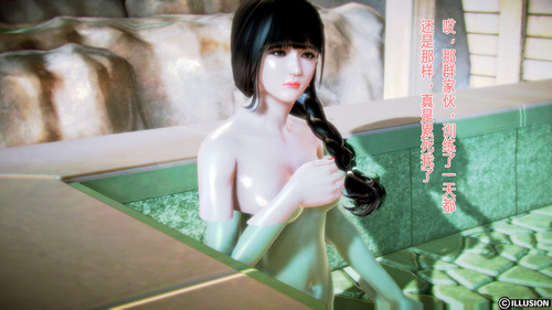 牲口组 01-04-第5张图片-萌站