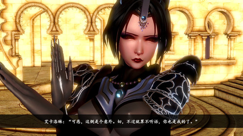 圣战XY 01-12+附加篇 15話-第3张图片-萌站