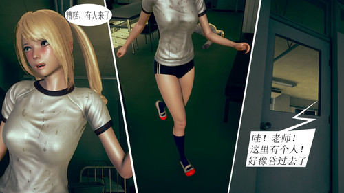 失眠+母女丼-第4张图片-萌站