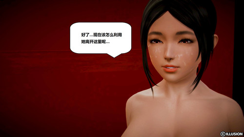 仕事依頼01-13.2-第2张图片-萌站