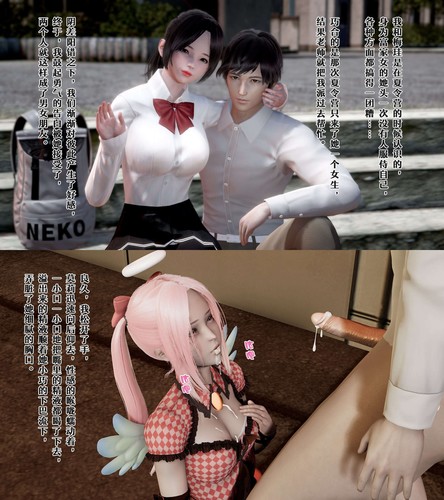 蜀汉风俗店+百合风俗店1-3+沉沦+碎片+熟女百合+其他
