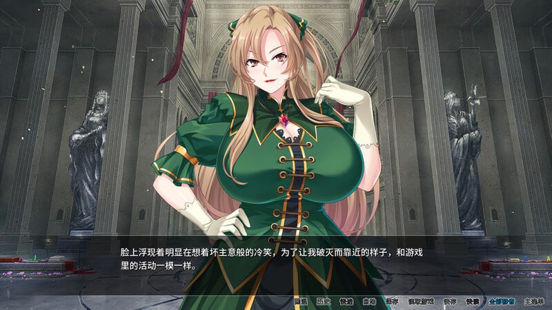 电脑端//SLG/#反派千金II #Aristocunts II ReERECTION v1.1.5 Steam官方中文版-第5张图片-萌站