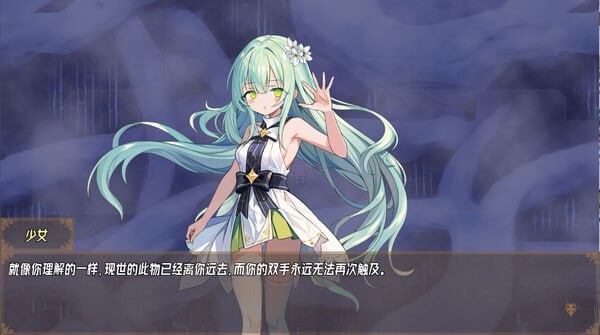 电脑端/RPG] STEAM官方中文+DLC  虚构未来（Imaginary future）