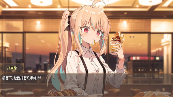 电脑端/RPG] STEAM官方中文+DLC  虚构未来（Imaginary future）-第4张图片-萌站