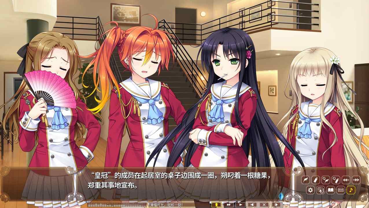 PC/[ADV]  STEAM官方中文+前传  淑女同萌！-New Division-