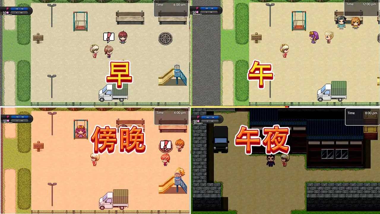 电脑端/[RPG] DL官方繁体中文  盧米恩的日常露出 