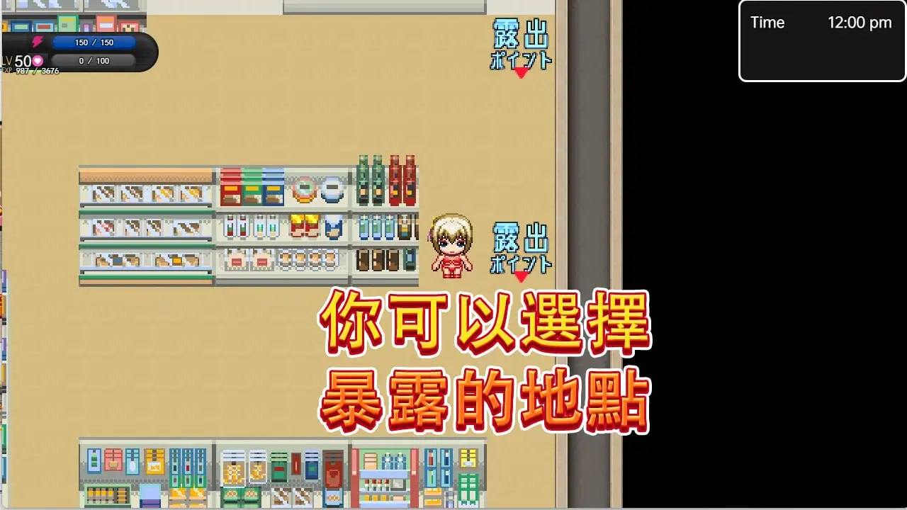 电脑端/[RPG] DL官方繁体中文  盧米恩的日常露出 -第3张图片-萌站