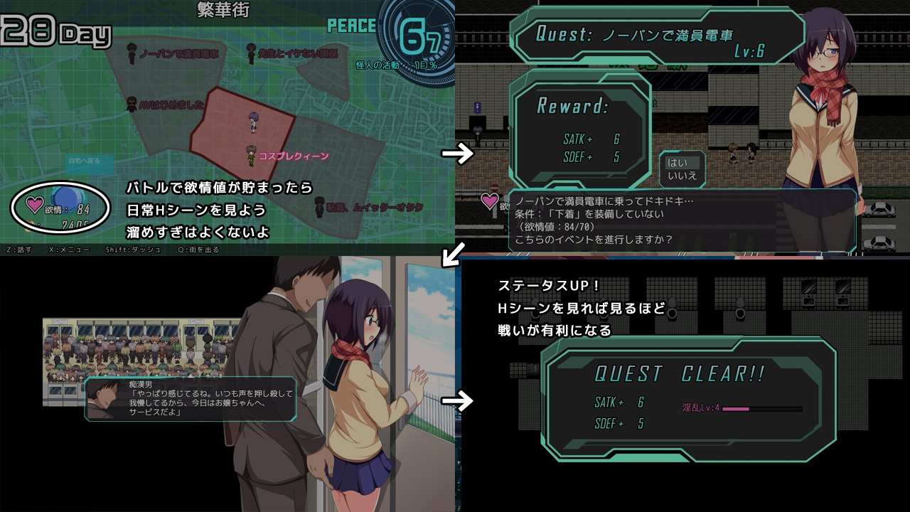 新汉化[日式RPG/露出/路人X] 装脱骑士 装脱騎士ニンフォリア Ver1.07 AI汉化版 [3.10G]-第2张图片-萌站