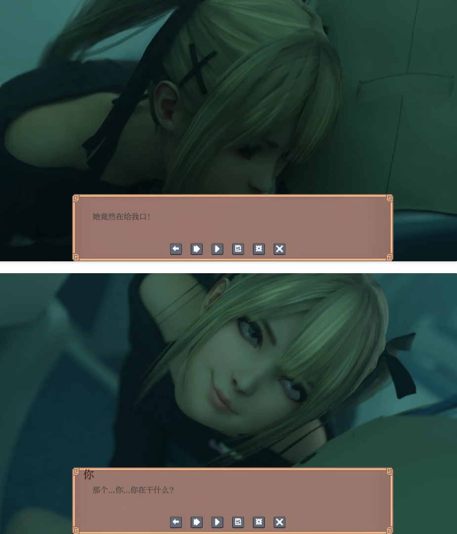 【粉丝福利/白嫖/PC/更新/SLG/动态/无码】多元宇宙搁浅v2.03【共2.4GB】【AI内嵌汉化】【原名:Multiverse Stranded】【2025年05月27日 更新】-第2张图片-萌站 【粉丝福利/白嫖/PC/更新/SLG/动态/无码】多元宇宙搁浅v2.03【共2.4GB】【AI内嵌汉化】【原名:Multiverse Stranded】【2025年05月27日 更新】-第2张图片-萌站