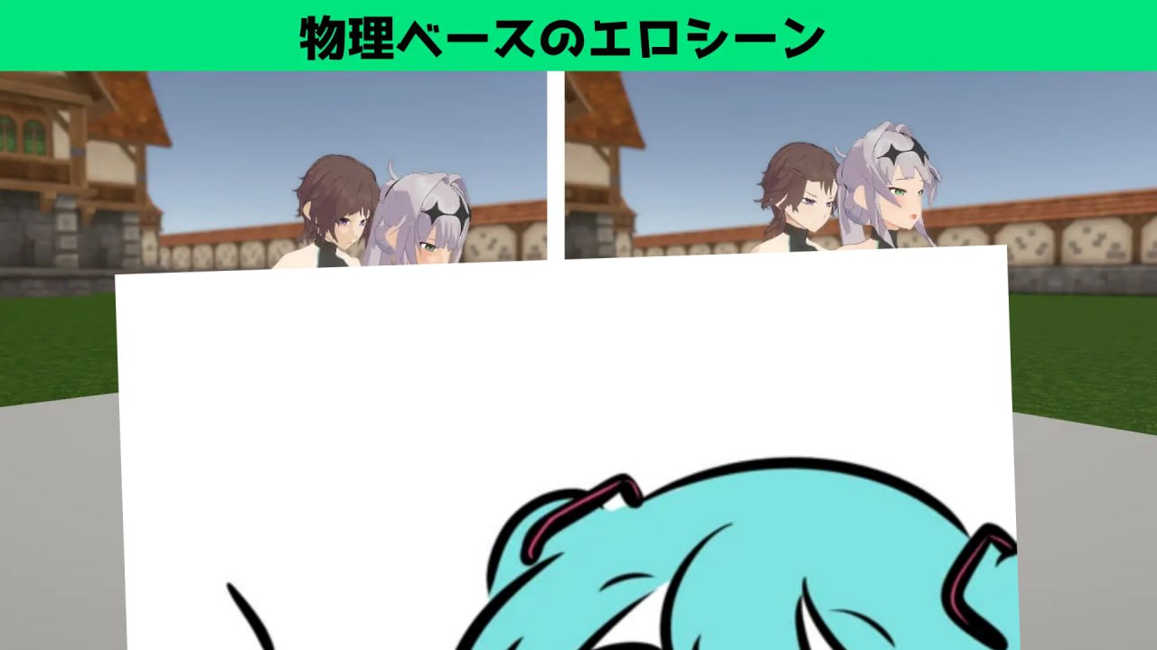 PC/SLG/#与克洛娃的剑术训练 ~女骑士的双性幻想~ #クロワちゃんと剣術稽古 ~女騎士のフタナリ願望~ v1.01 日文生肉版【2025年05月28日0点 发售】-第2张图片-萌站 PC/SLG/#与克洛娃的剑术训练 ~女骑士的双性幻想~ #クロワちゃんと剣術稽古 ~女騎士のフタナリ願望~ v1.01 日文生肉版【2025年05月28日0点 发售】-第2张图片-萌站