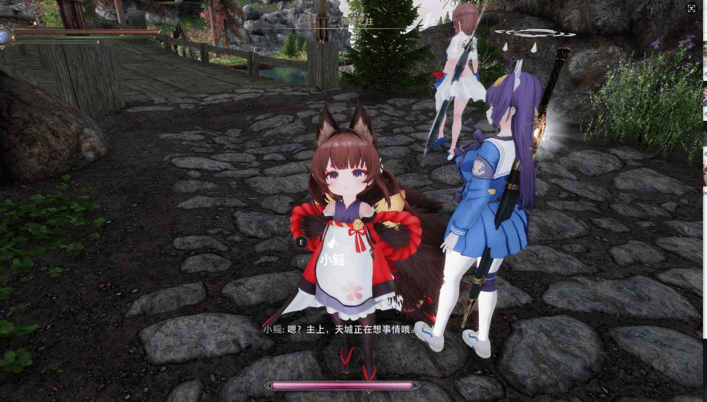 [顶级开放世界]仔细看介绍上古卷轴5lunhui整合包V6.7超高配赞助版[252G]-第5张图片-萌站