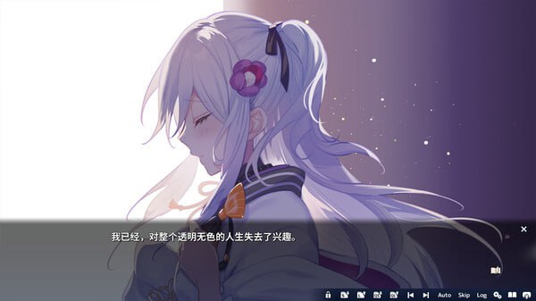 PC/ADV/#将花朵献与你-Kinsenka- #花束を君に贈ろう-Kinsenka- 官方中文版【2025年05月29日 发售】  ·游戏介绍·-第2张图片-萌站