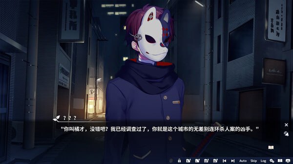 PC/ADV/#将花朵献与你-Kinsenka- #花束を君に贈ろう-Kinsenka- 官方中文版【2025年05月29日 发售】  ·游戏介绍·-第5张图片-萌站