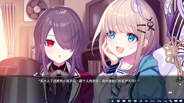 PC/ADV/#将花朵献与你-Kinsenka- #花束を君に贈ろう-Kinsenka- 官方中文版【2025年05月29日 发售】  ·游戏介绍·-第7张图片-萌站
