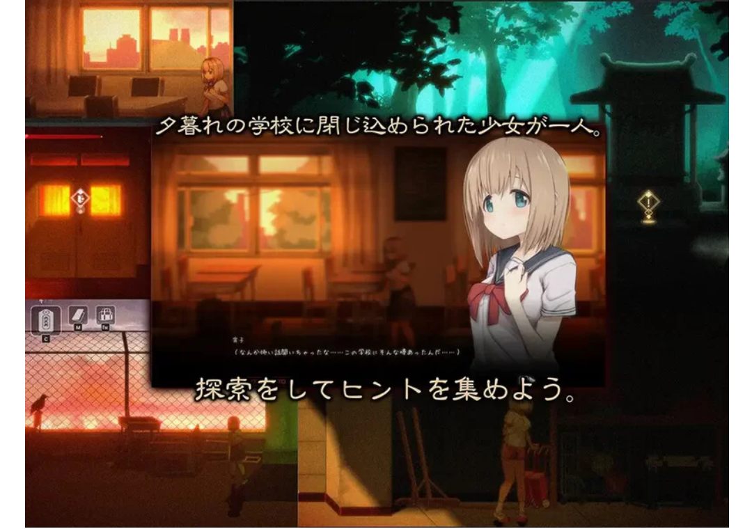 【动态/SLG/PC/日式】影之奠くろかげ様のお参 DL官方中文版存档-第3张图片-萌站