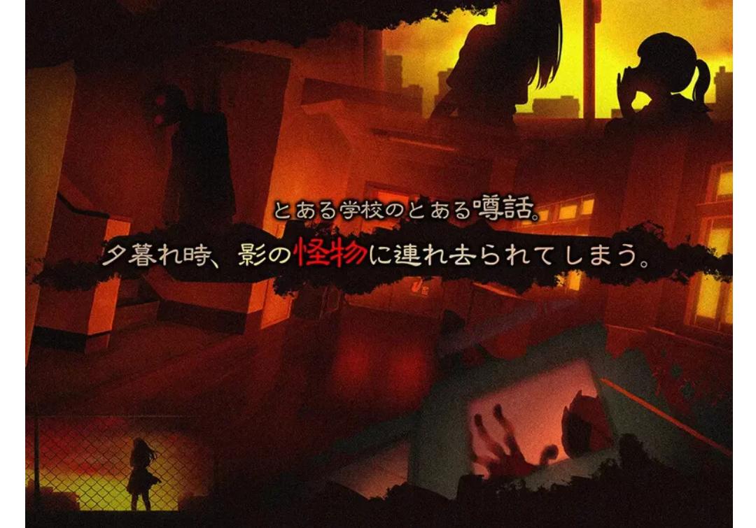 【动态/SLG/PC/日式】影之奠くろかげ様のお参 DL官方中文版存档-第4张图片-萌站