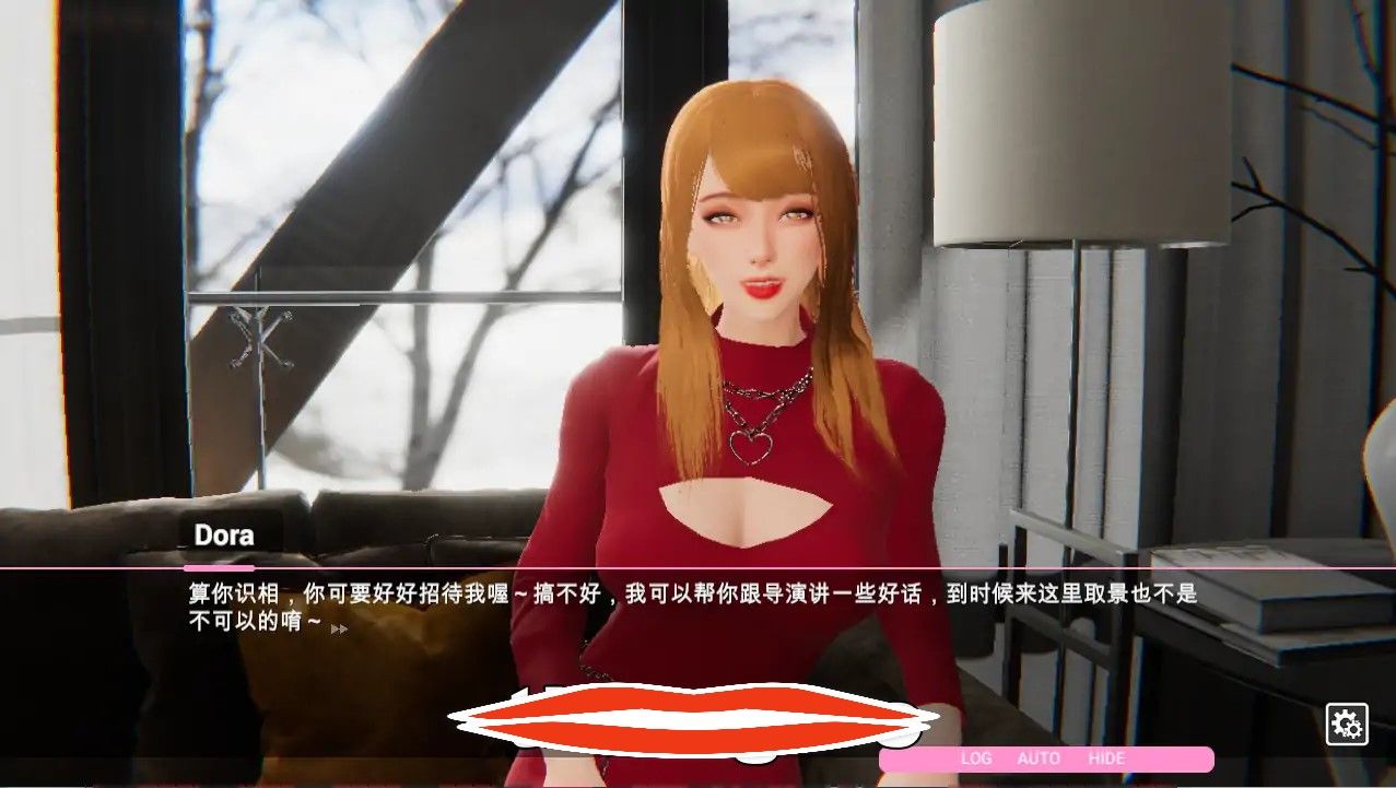  [SLG/汉化] 爱情挑战 雪山别墅与三个妹子的假期-V1.5.5-官方中文步兵版 [3.6G]